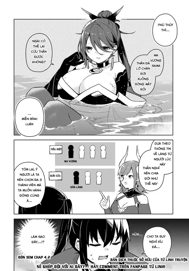 Ma Vương Yuri Chapter 4.1 - Trang 17