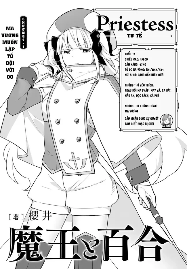 Ma Vương Yuri Chapter 4.1 - Trang 4