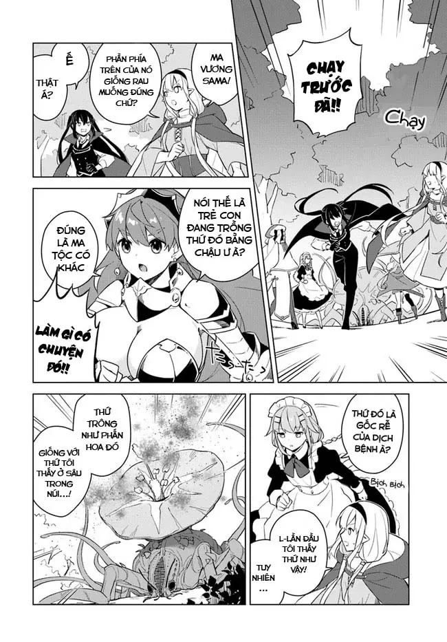 Ma Vương Yuri Chapter 4.2 - Trang 11