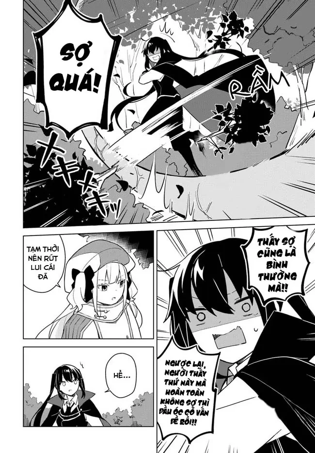 Ma Vương Yuri Chapter 4.2 - Trang 13