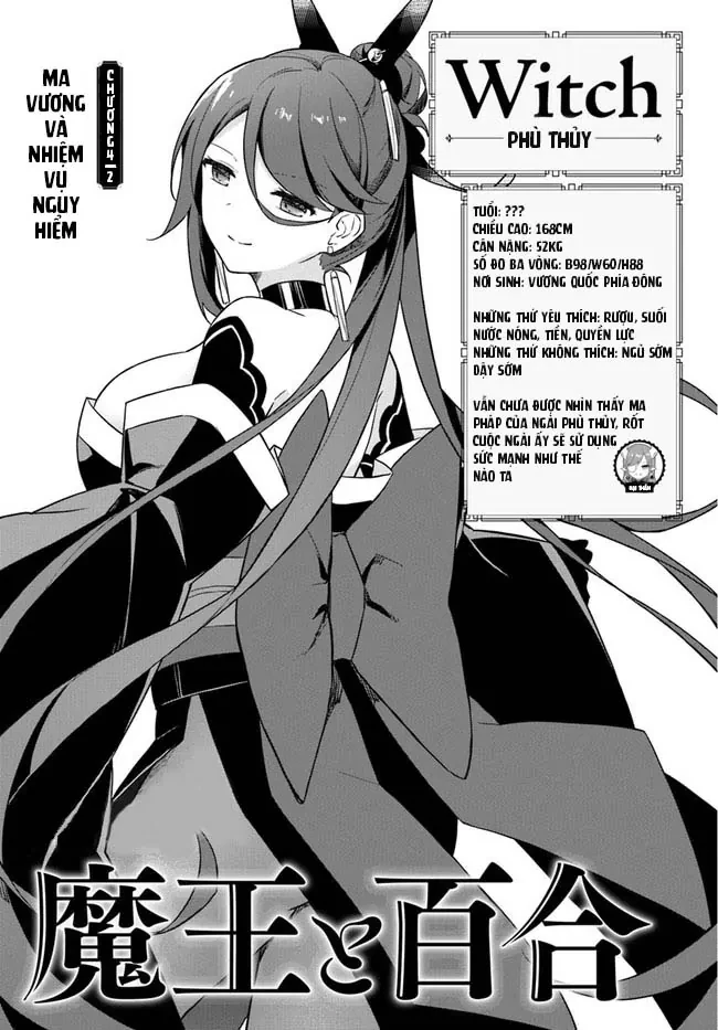 Ma Vương Yuri Chapter 4.2 - Trang 4