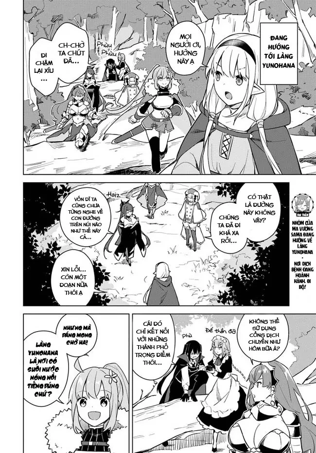Ma Vương Yuri Chapter 4.2 - Trang 5