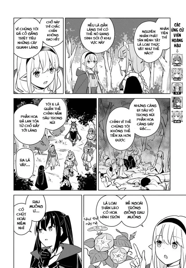 Ma Vương Yuri Chapter 4.2 - Trang 7