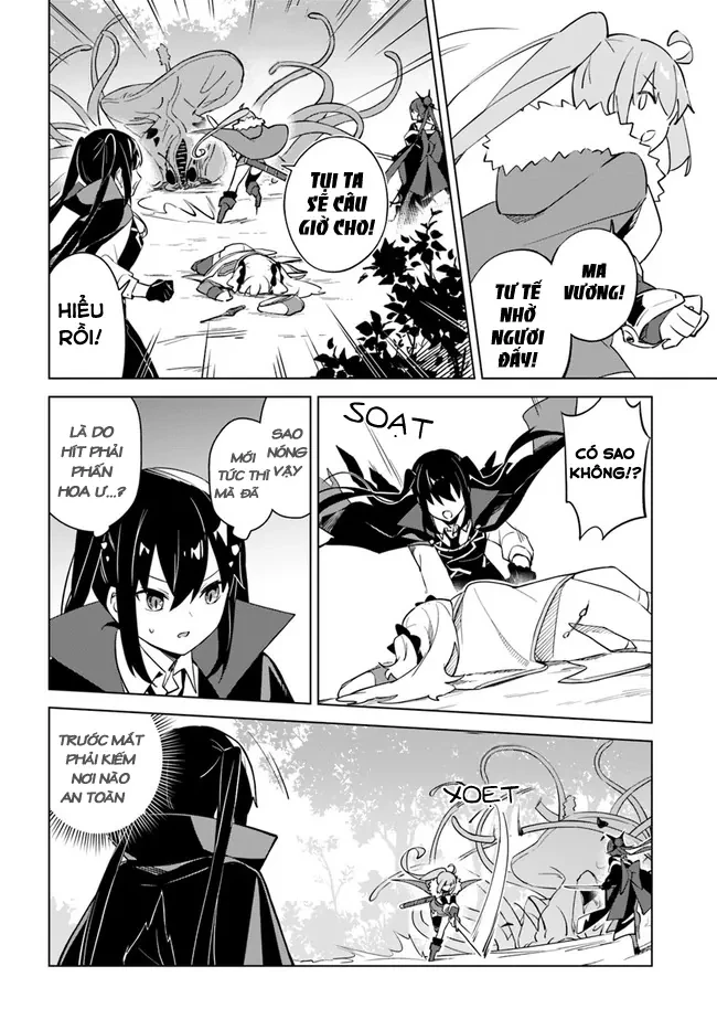 Ma Vương Yuri Chapter 4.3 - Trang 11