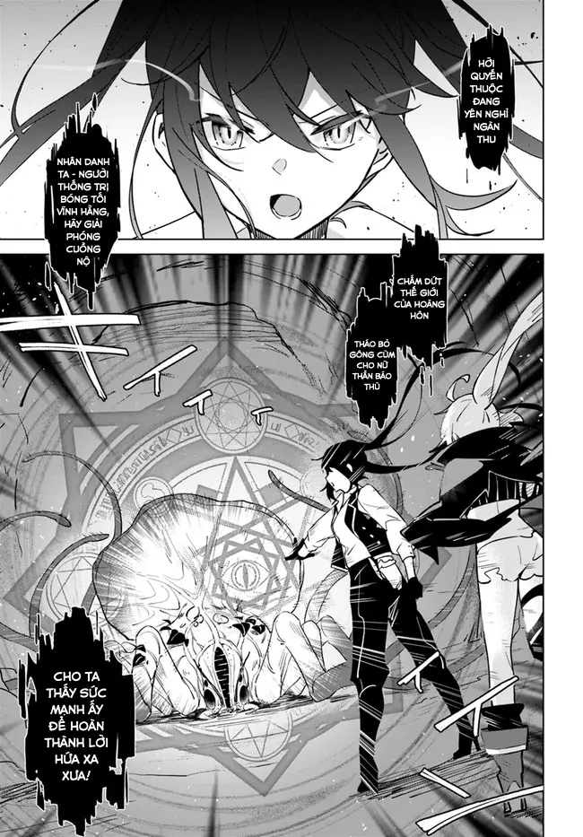 Ma Vương Yuri Chapter 4.4 - Trang 16