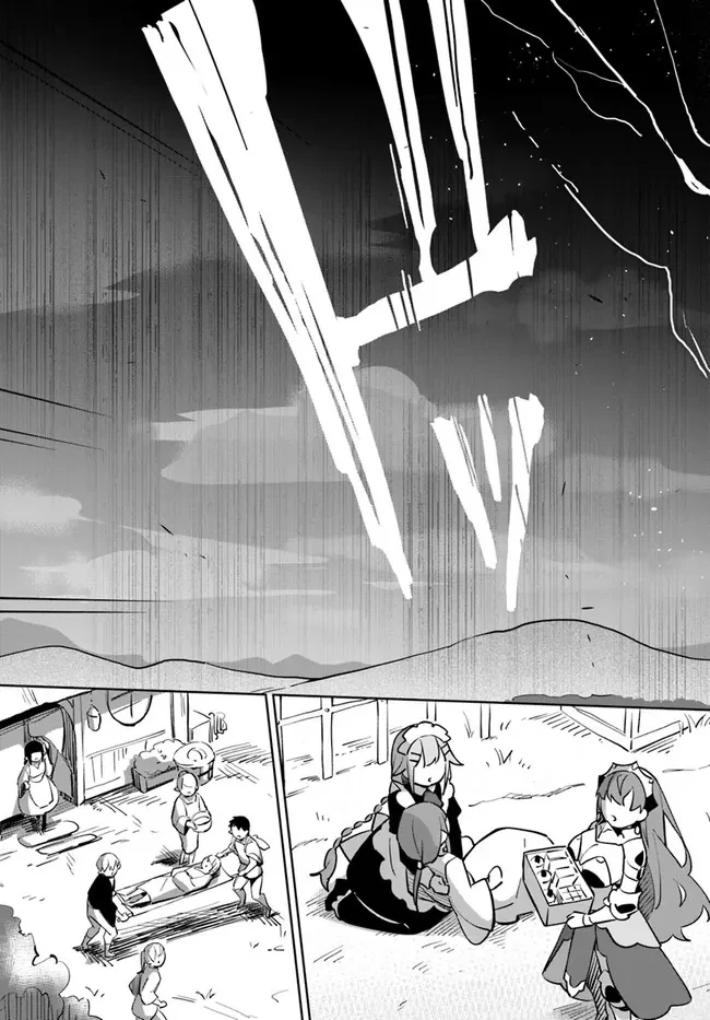 Ma Vương Yuri Chapter 4.4 - Trang 18