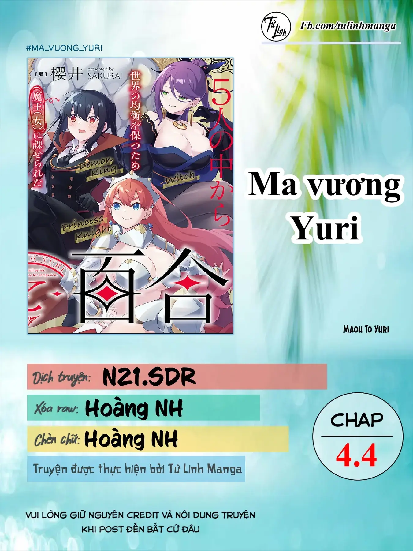 Ma Vương Yuri Chapter 4.4 - Trang 3