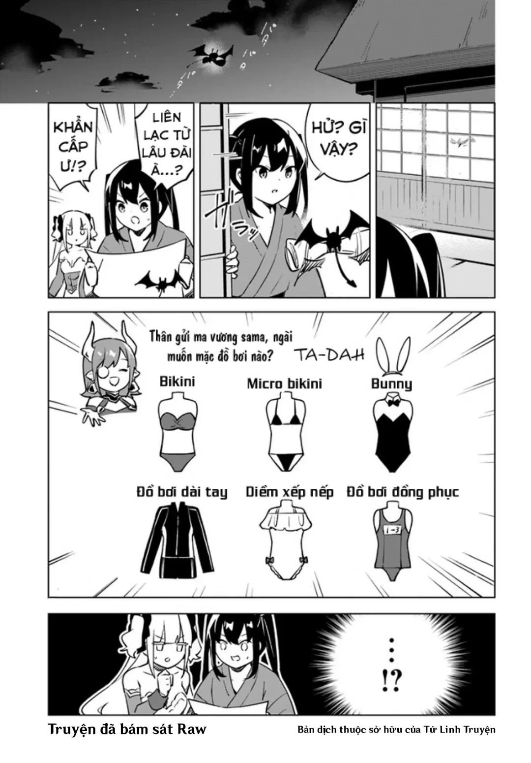 Ma Vương Yuri Chapter 4.5 - Trang 13