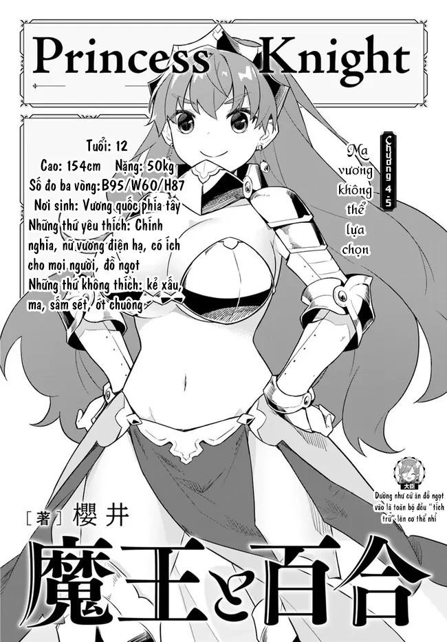 Ma Vương Yuri Chapter 4.5 - Trang 4