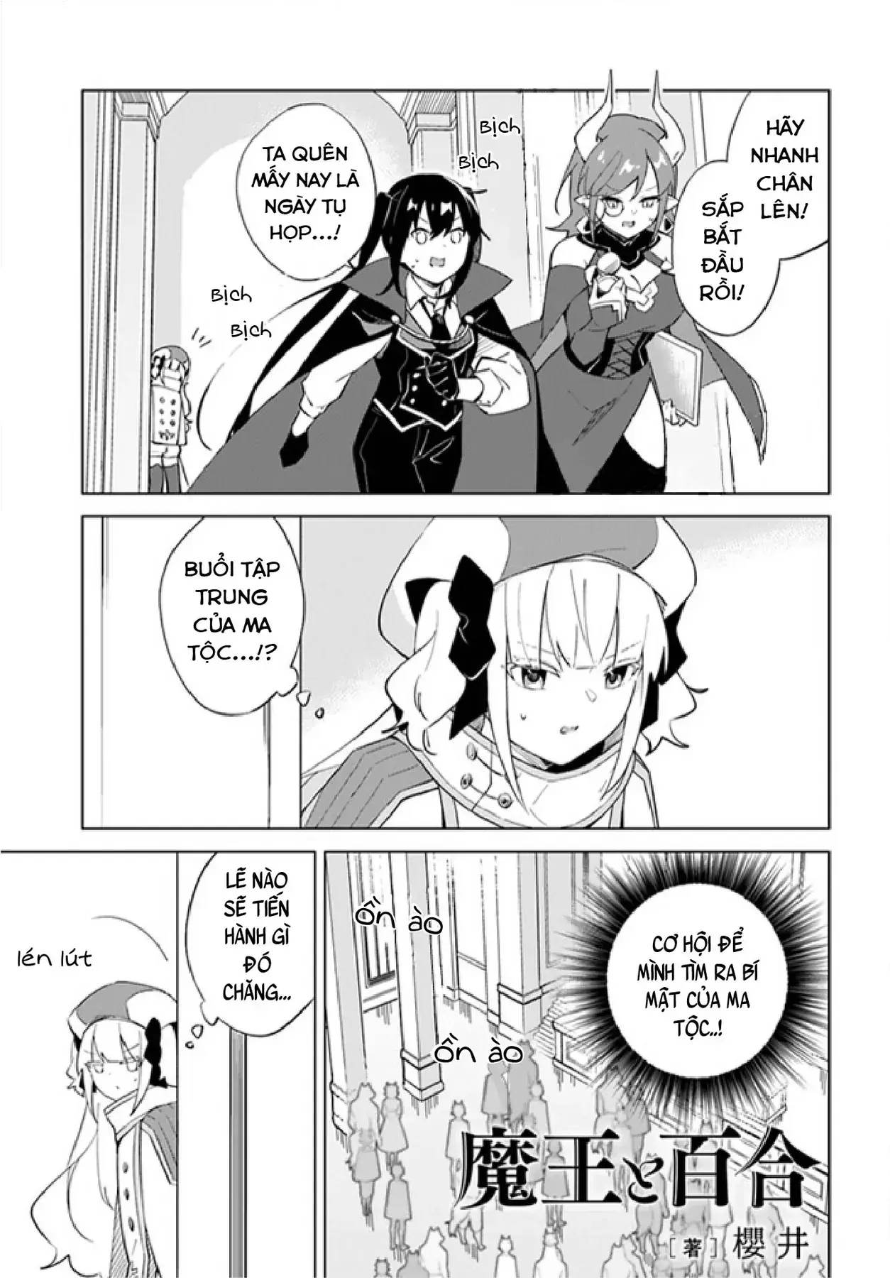 Ma Vương Yuri Chapter 4.6 - Trang 12