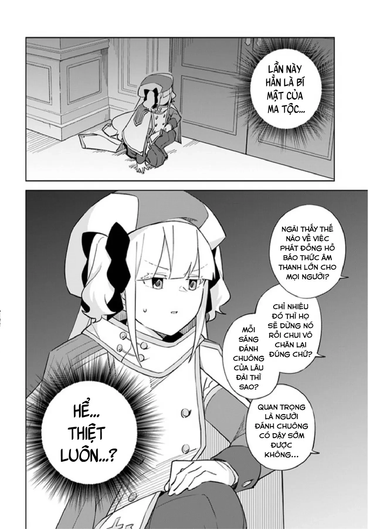 Ma Vương Yuri Chapter 4.6 - Trang 15