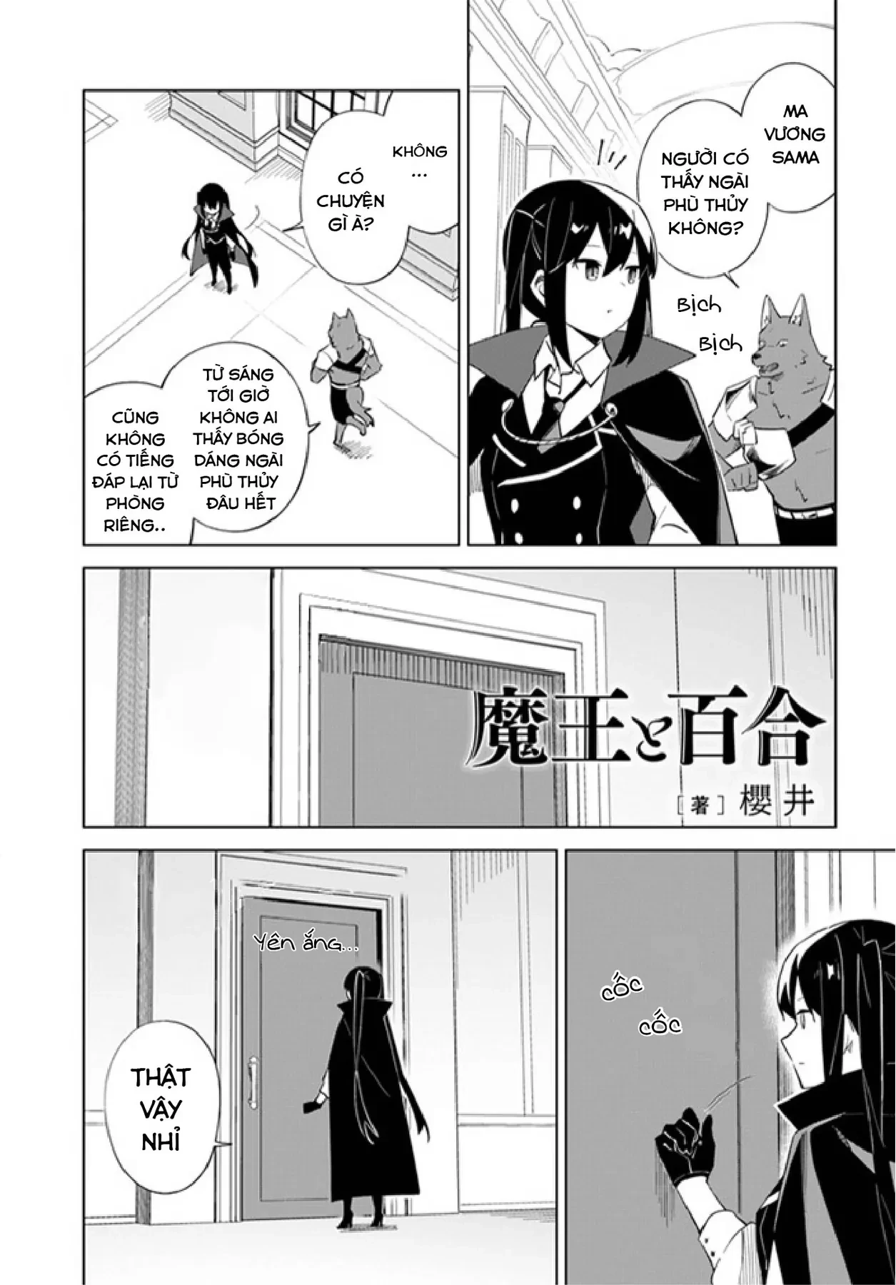 Ma Vương Yuri Chapter 4.6 - Trang 16