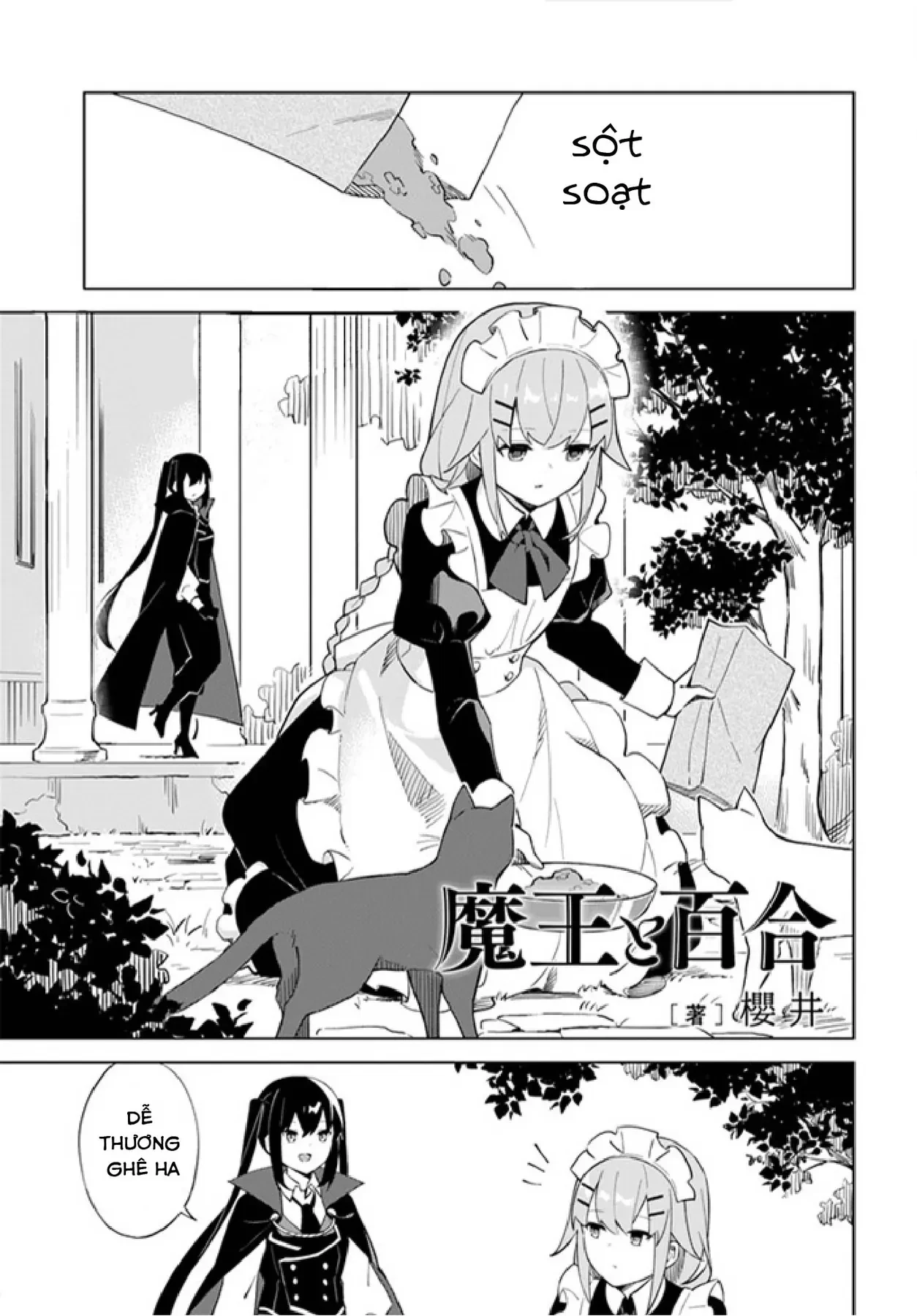 Ma Vương Yuri Chapter 4.6 - Trang 20