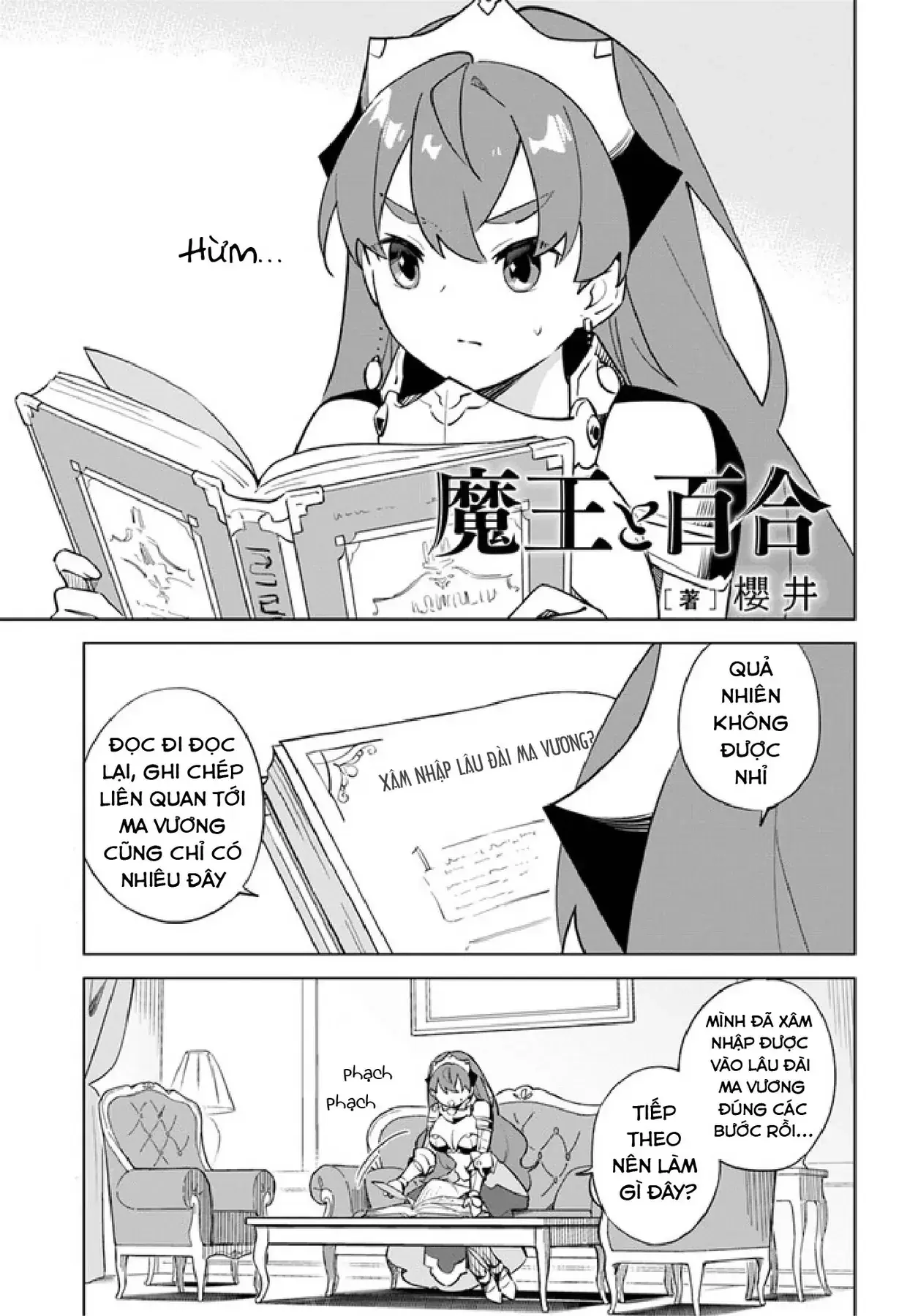 Ma Vương Yuri Chapter 4.6 - Trang 4