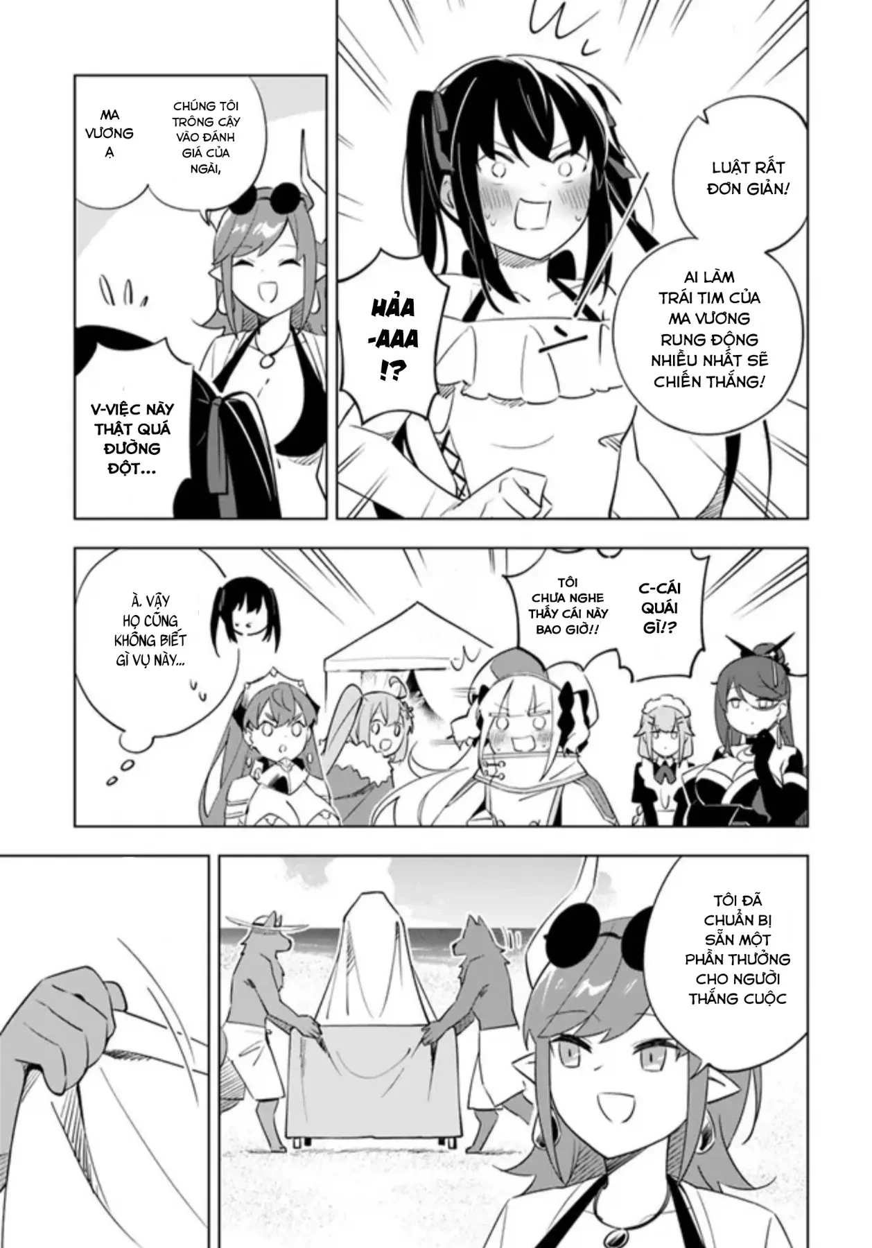 Ma Vương Yuri Chapter 5 - Trang 10