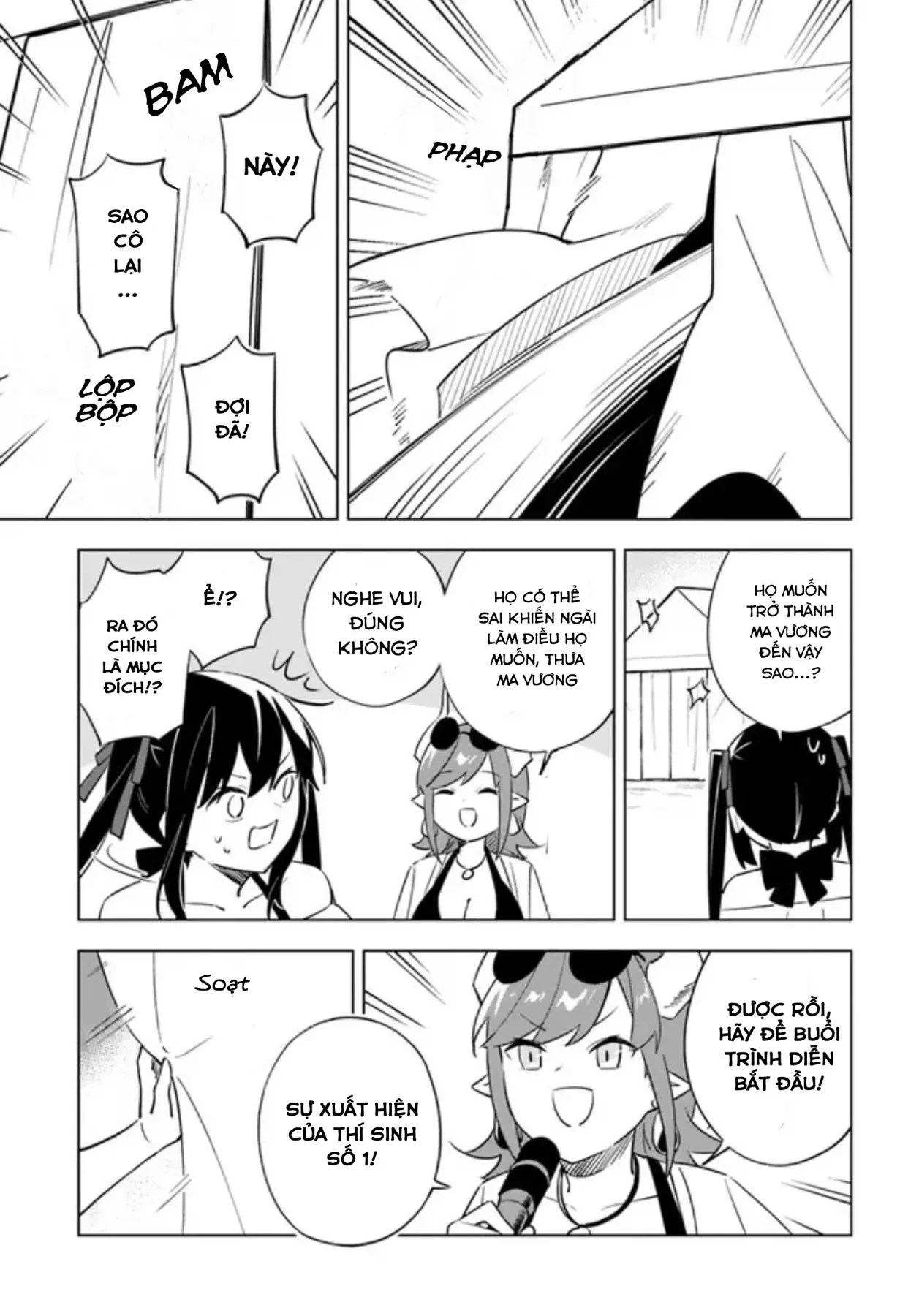 Ma Vương Yuri Chapter 5 - Trang 12