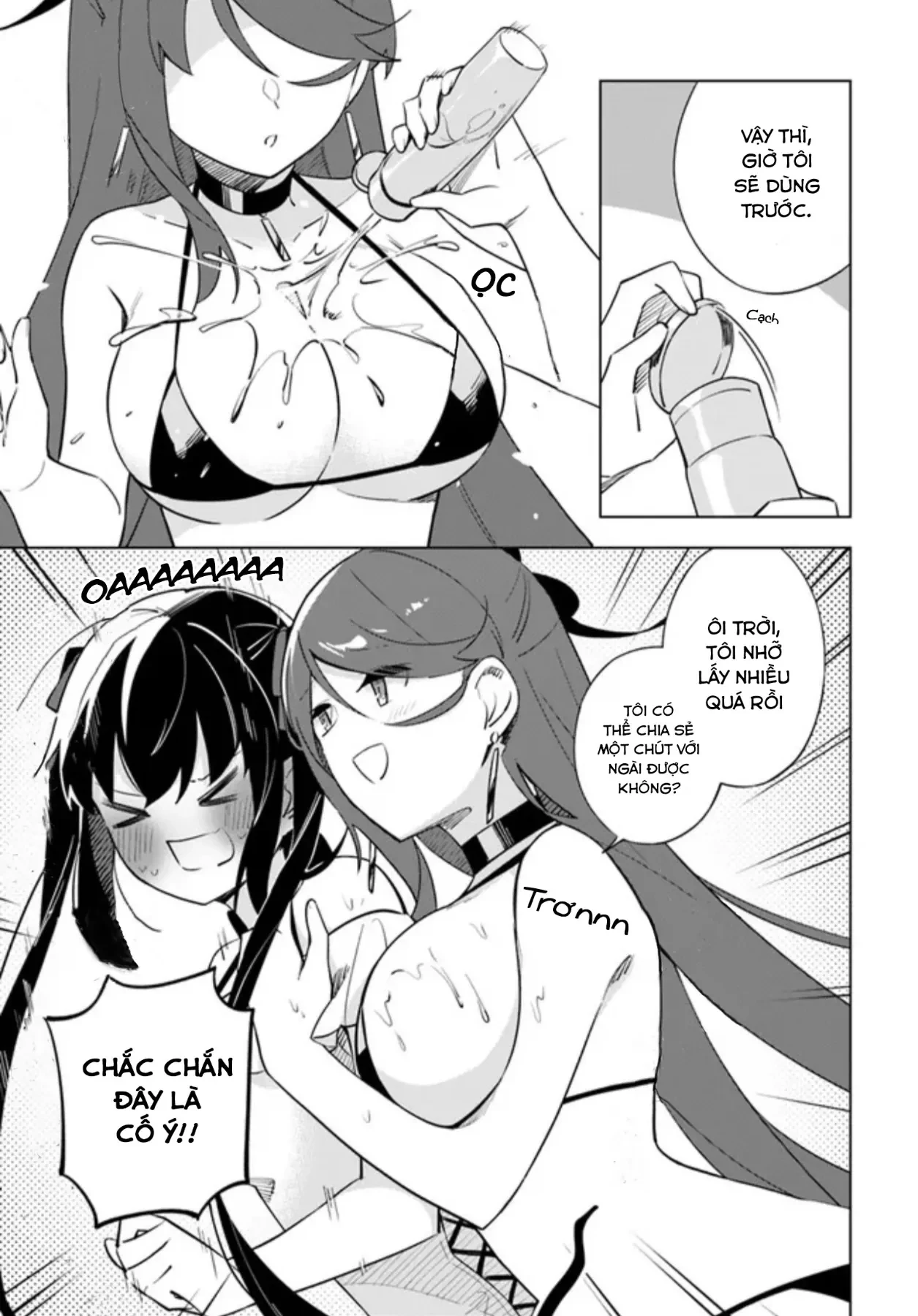 Ma Vương Yuri Chapter 5 - Trang 14