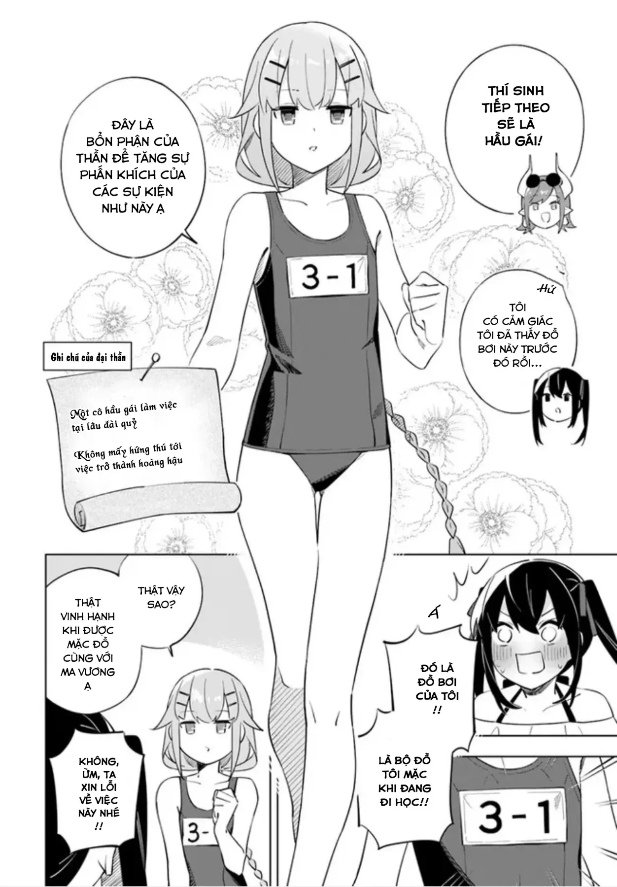 Ma Vương Yuri Chapter 5 - Trang 15