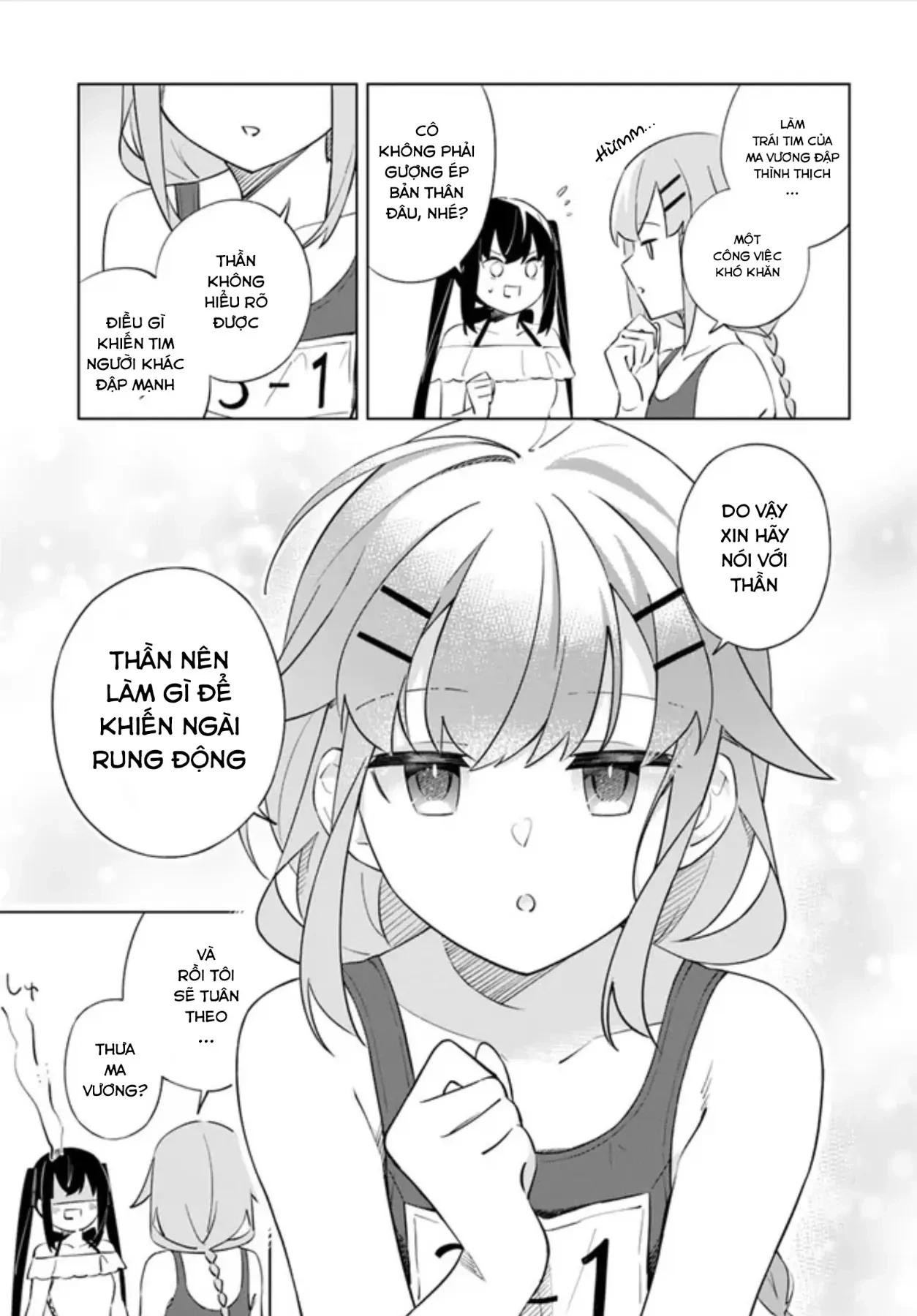 Ma Vương Yuri Chapter 5 - Trang 16