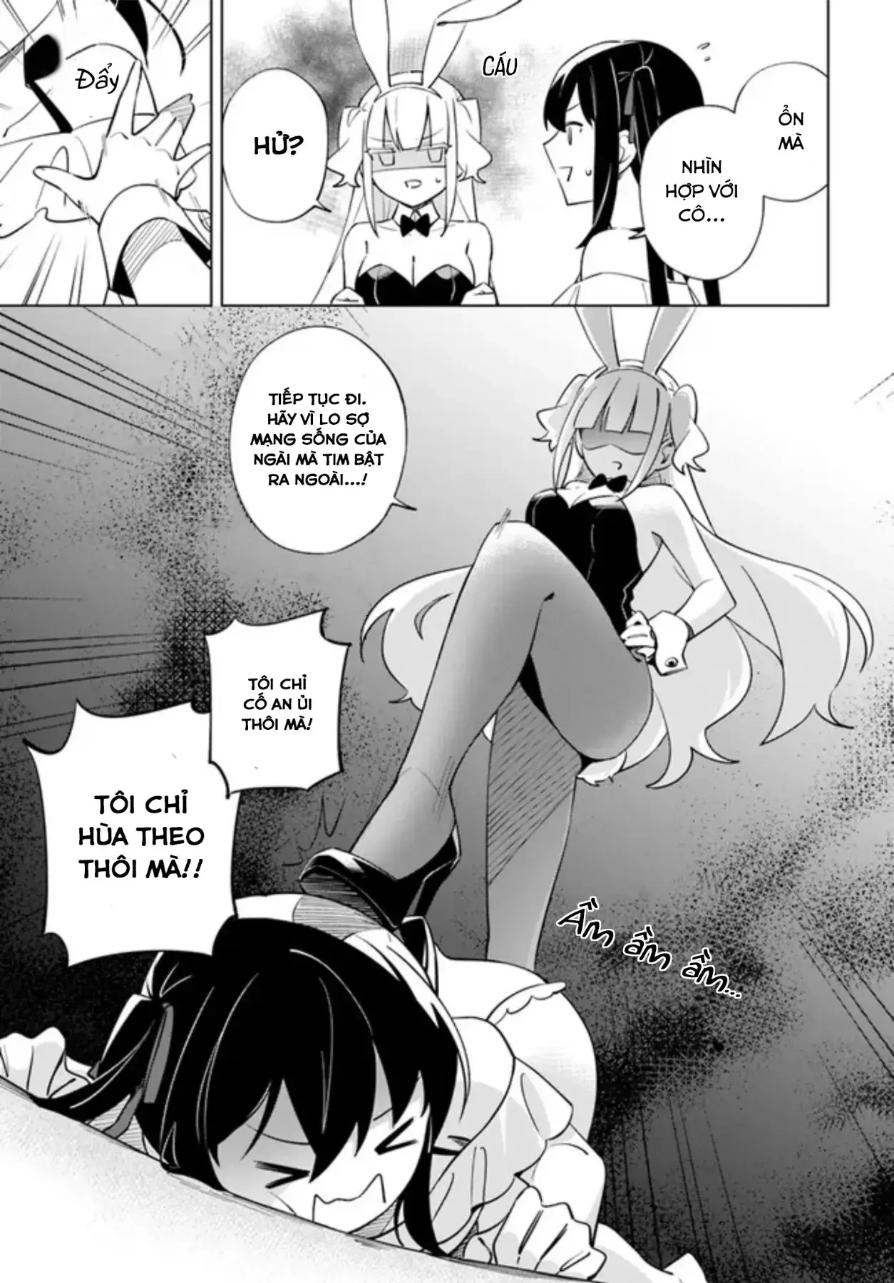 Ma Vương Yuri Chapter 5 - Trang 18