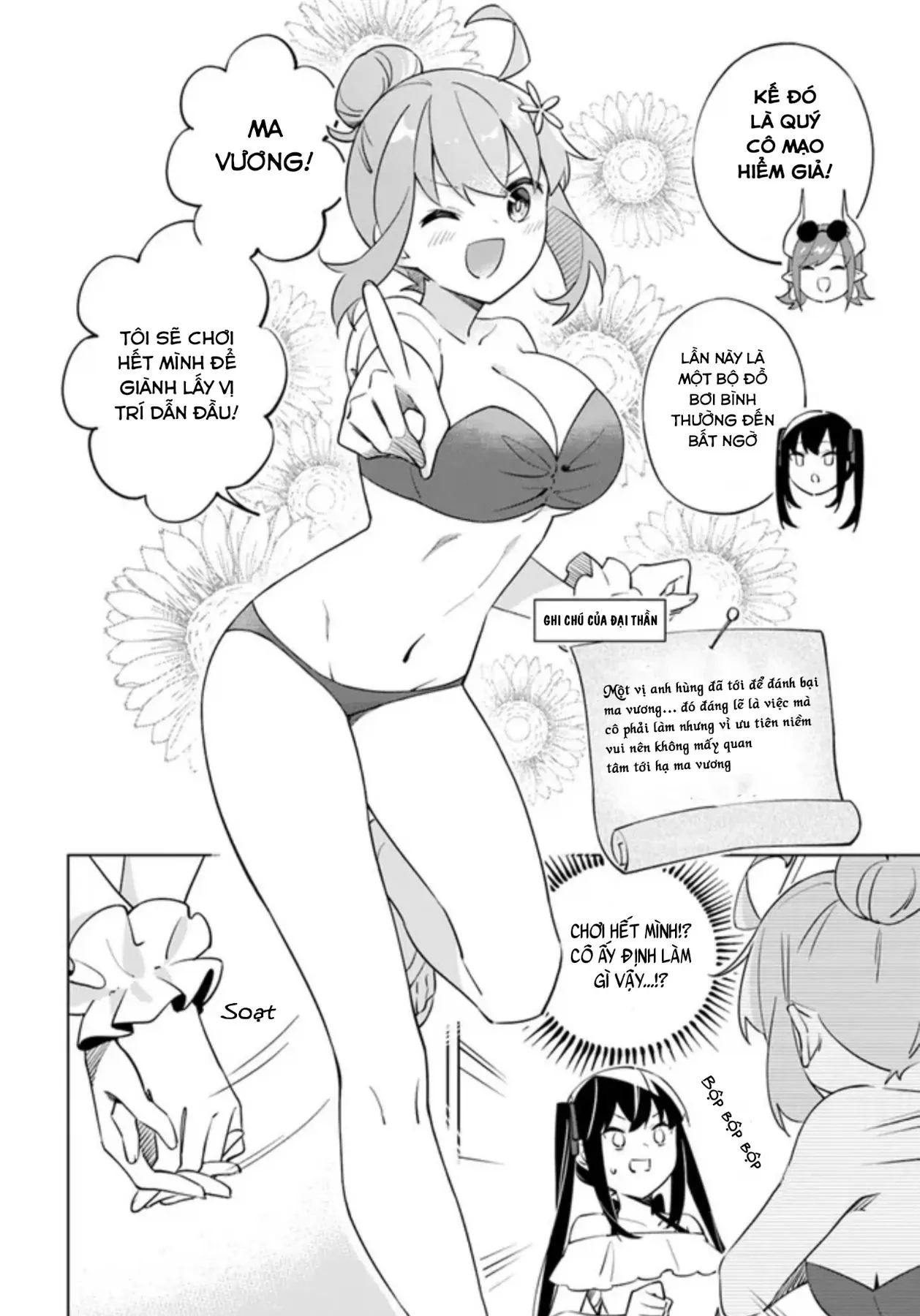 Ma Vương Yuri Chapter 5 - Trang 19