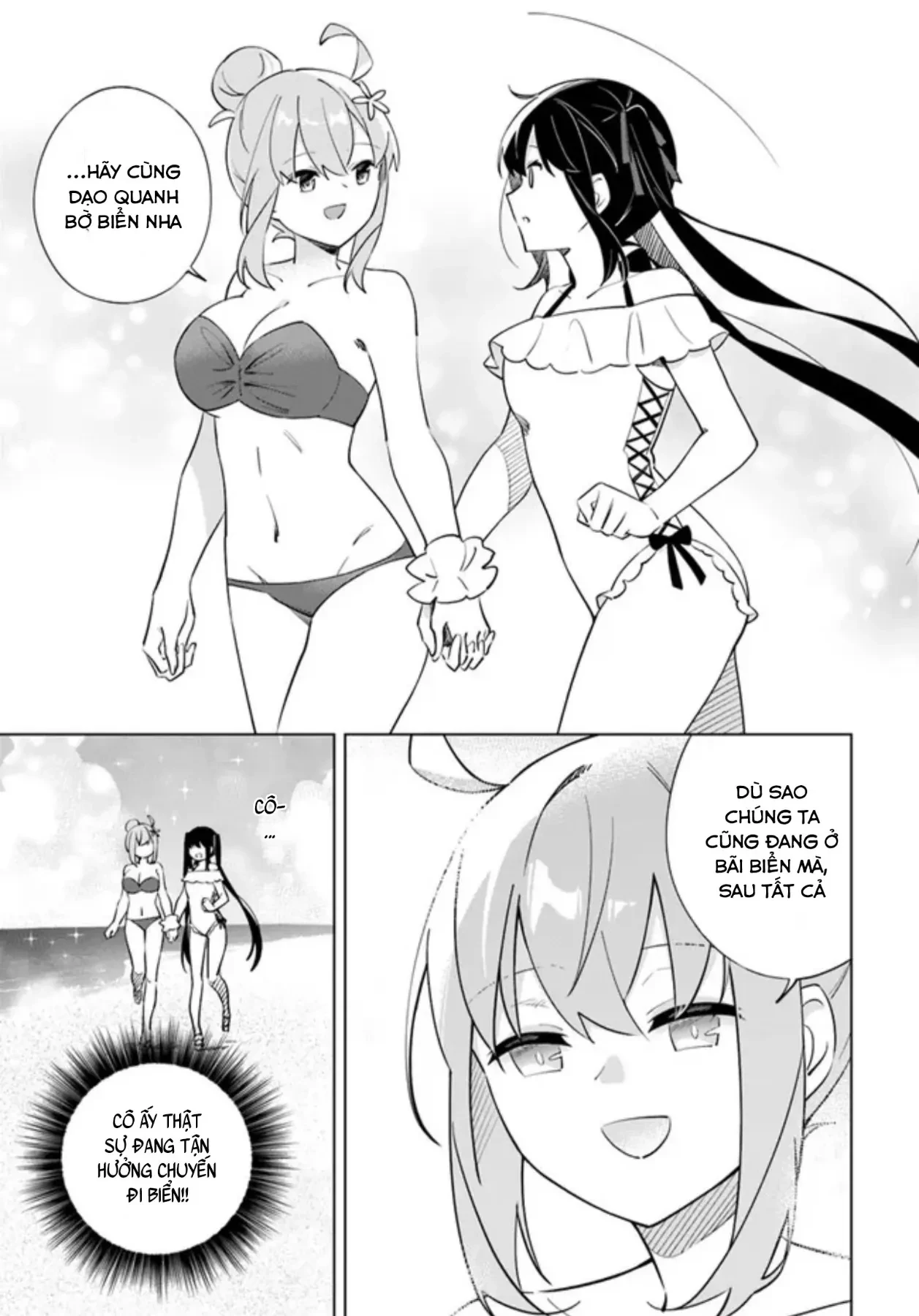 Ma Vương Yuri Chapter 5 - Trang 20