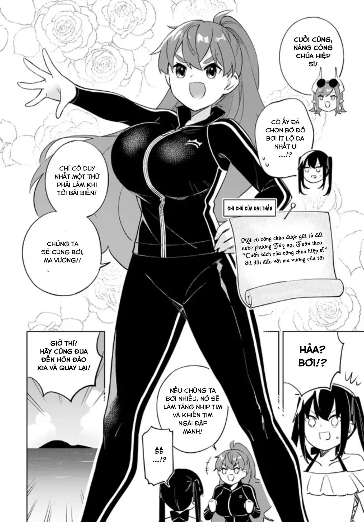 Ma Vương Yuri Chapter 5 - Trang 21