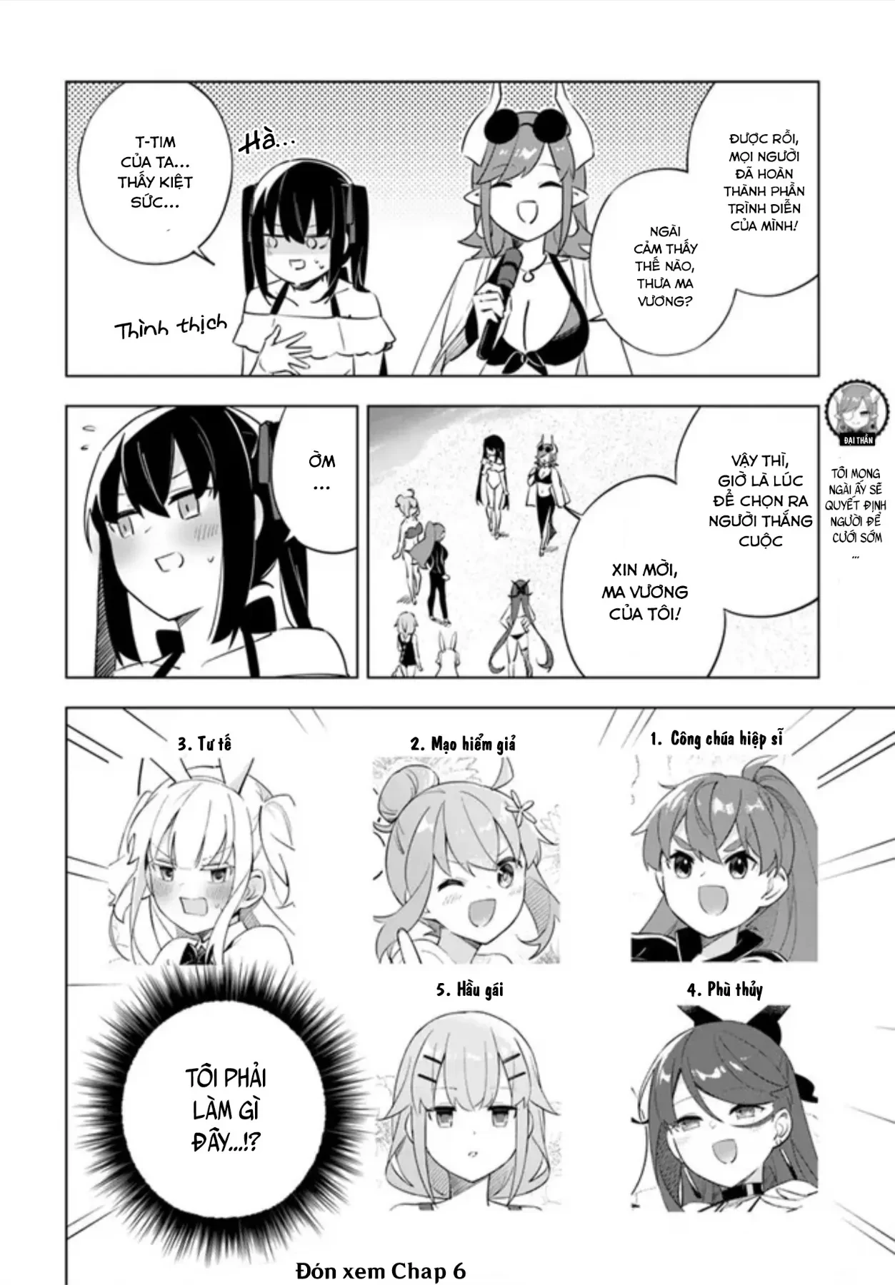 Ma Vương Yuri Chapter 5 - Trang 23