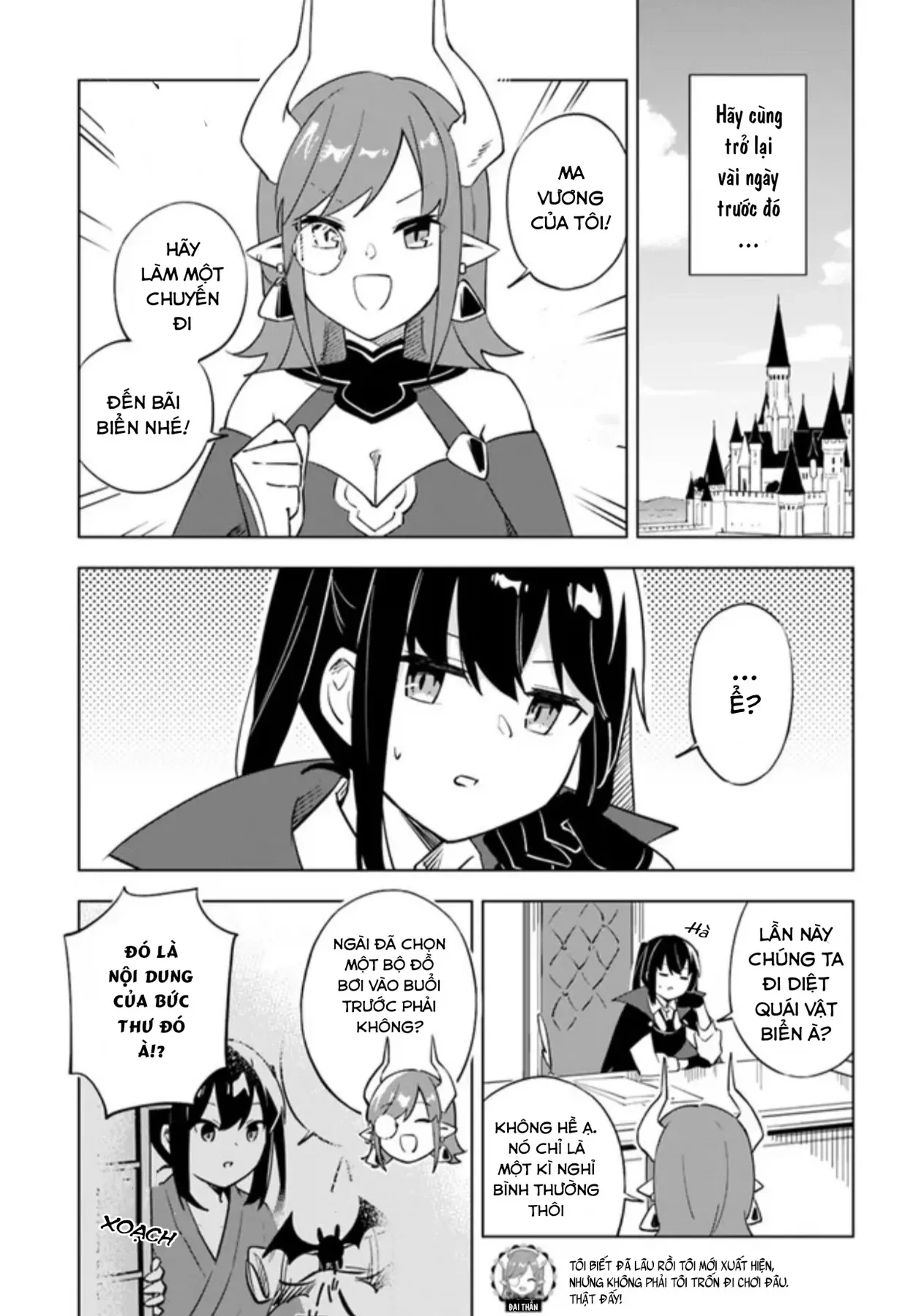 Ma Vương Yuri Chapter 5 - Trang 4
