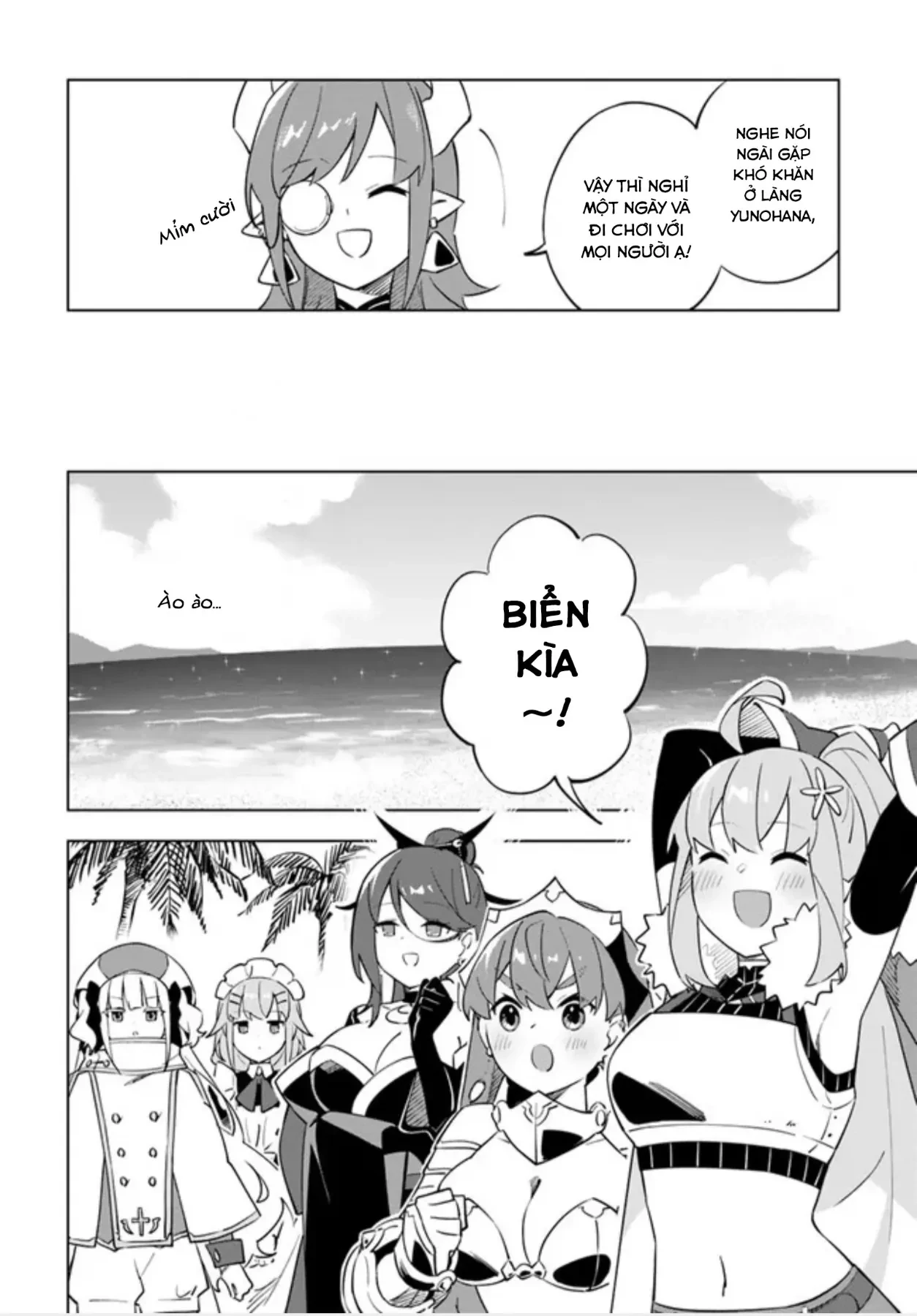 Ma Vương Yuri Chapter 5 - Trang 5