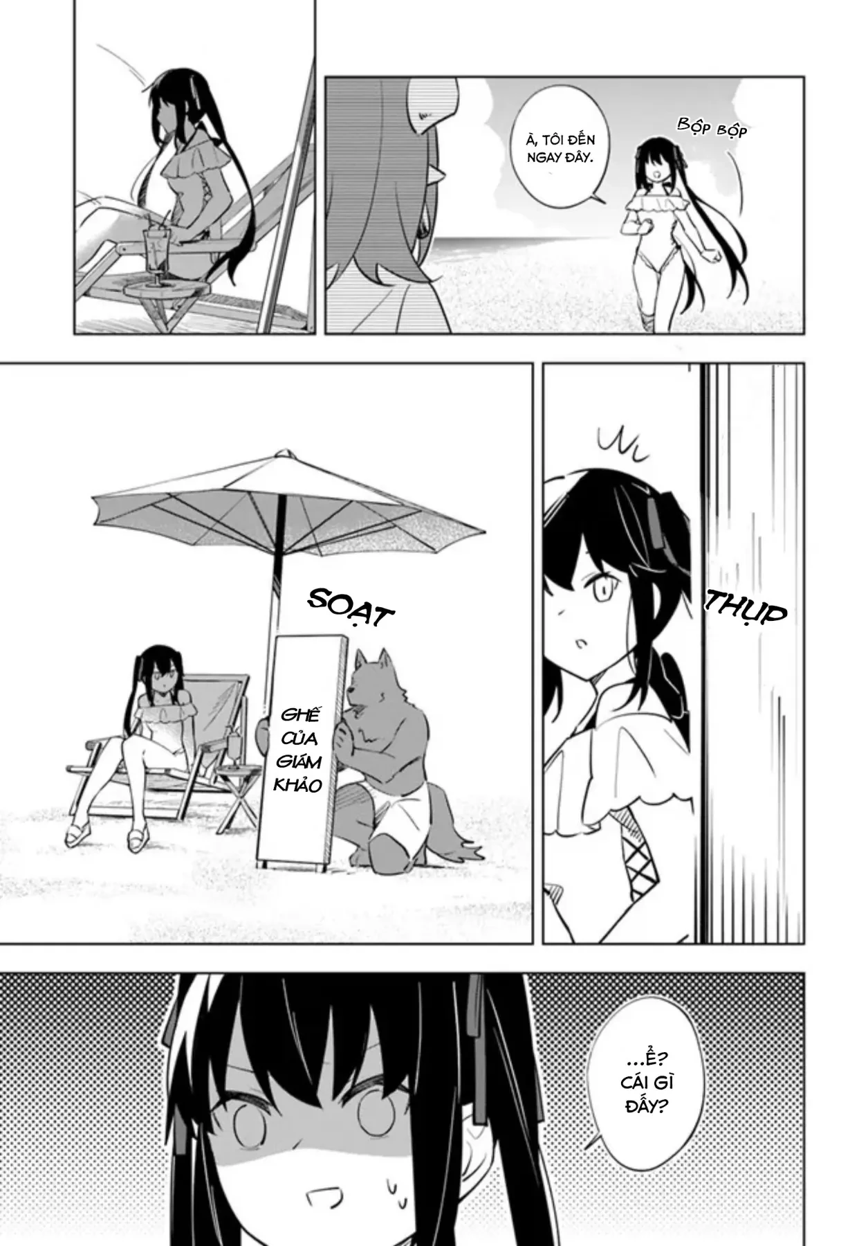 Ma Vương Yuri Chapter 5 - Trang 8