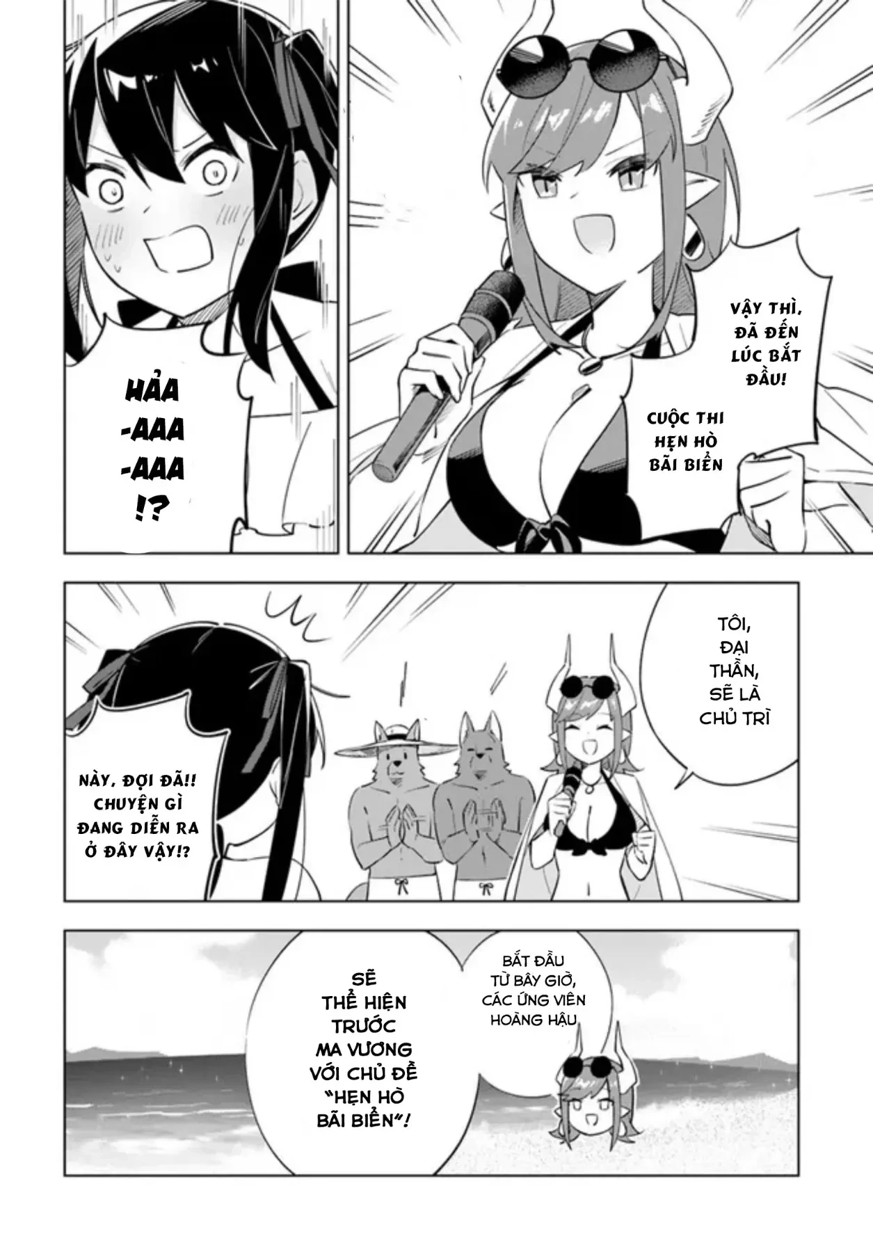 Ma Vương Yuri Chapter 5 - Trang 9