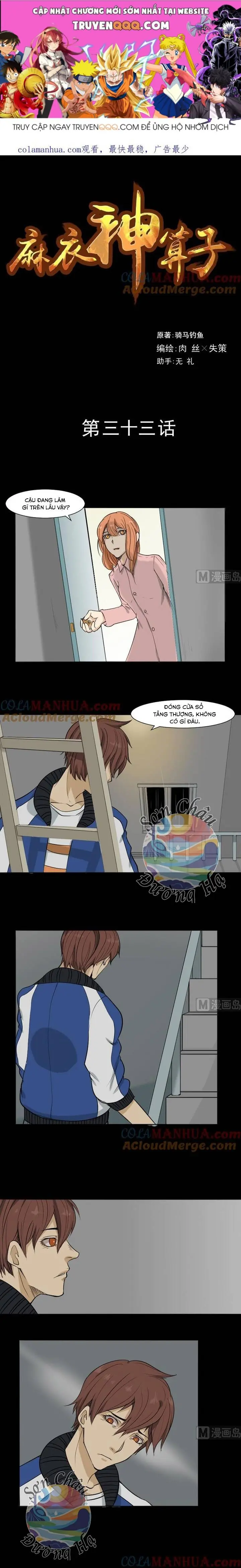 Ma Y Thần Toán Chapter 33 - Trang 1