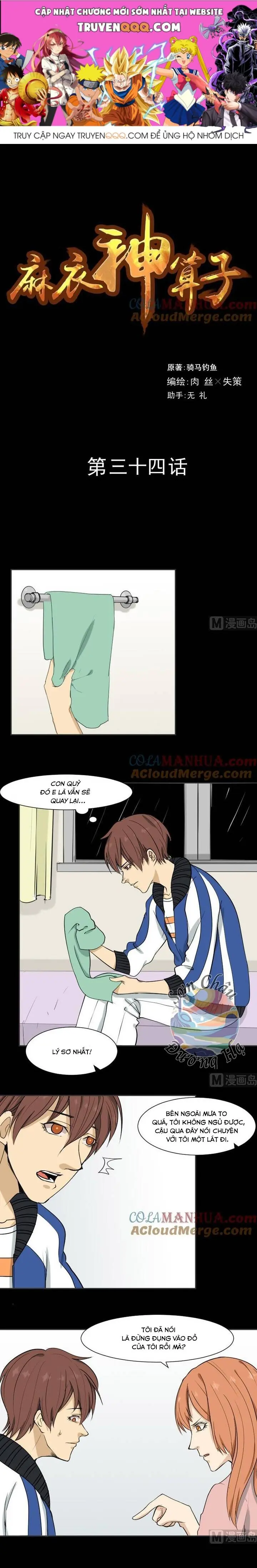 Ma Y Thần Toán Chapter 34 - Trang 1