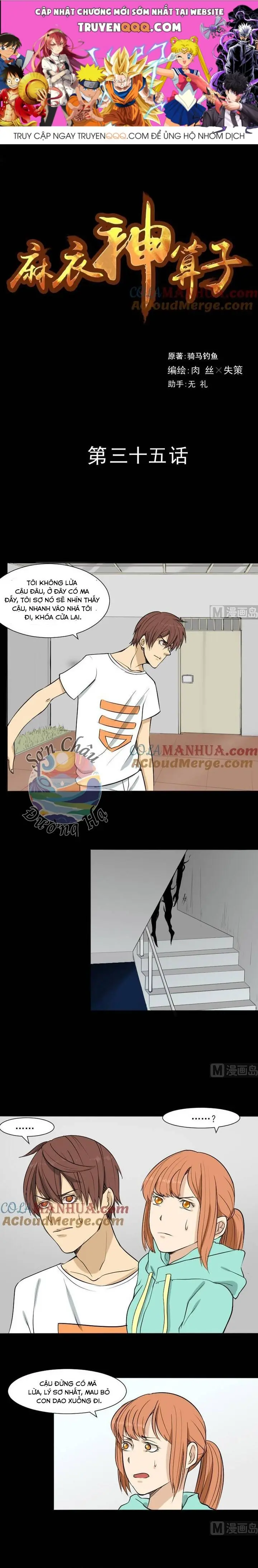 Ma Y Thần Toán Chapter 35 - Trang 1