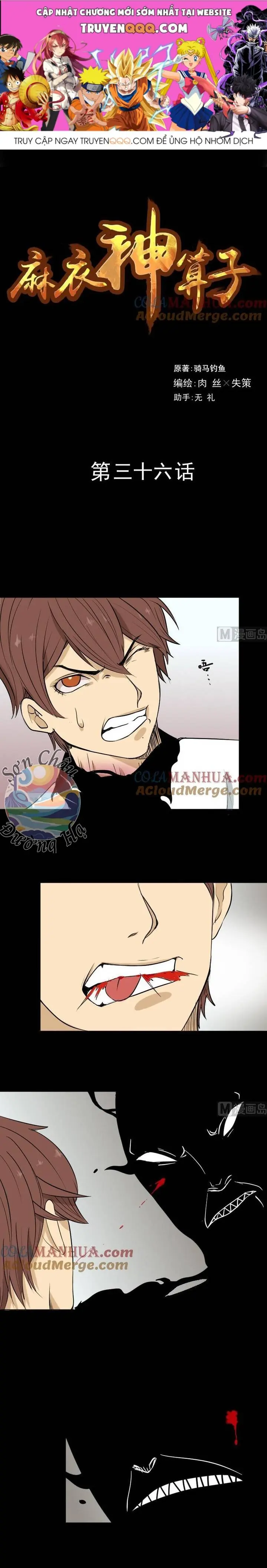 Ma Y Thần Toán Chapter 36 - Trang 1