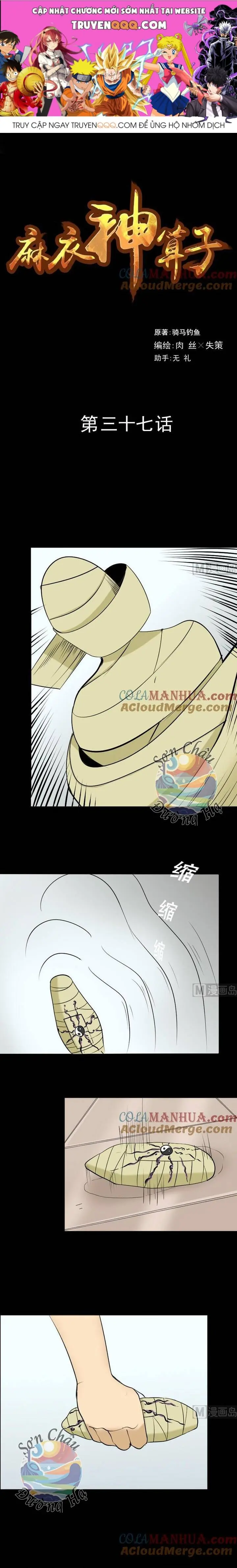 Ma Y Thần Toán Chapter 37 - Trang 1