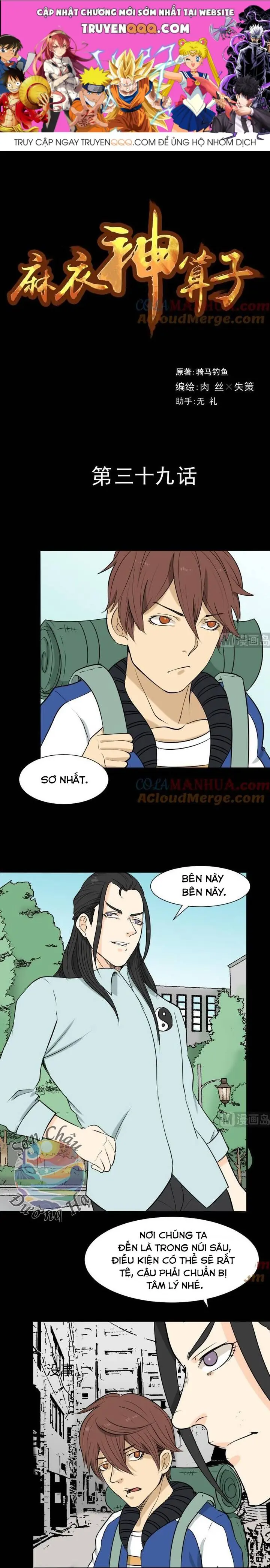 Ma Y Thần Toán Chapter 39 - Trang 1