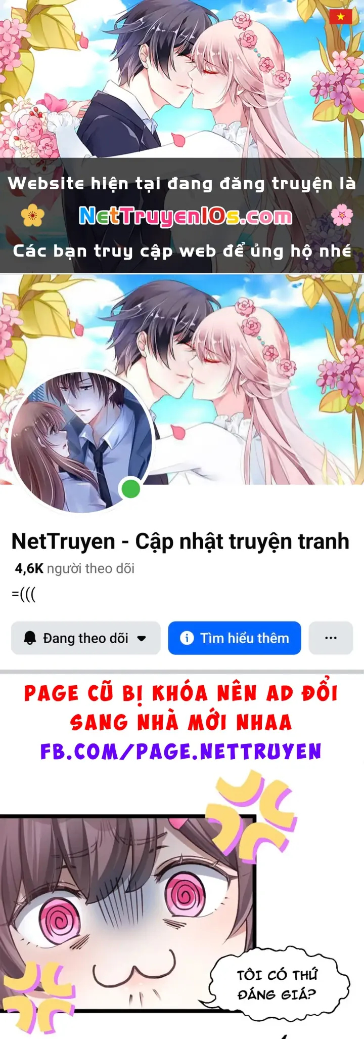 Mặc Dù Là Hệ Thống Học Bá, Nhưng Độ Thiện Cảm Của Bạn Học Tiểu Tô Lại Vững Bước Tăng Lên Chapter 10 - Trang 2