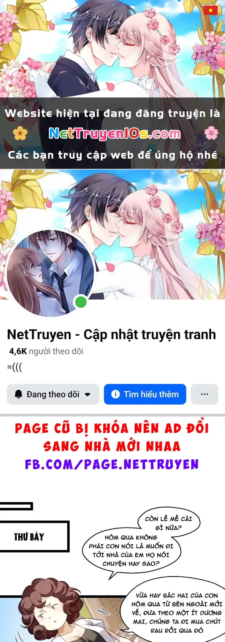 Mặc Dù Là Hệ Thống Học Bá, Nhưng Độ Thiện Cảm Của Bạn Học Tiểu Tô Lại Vững Bước Tăng Lên Chapter 11 - Trang 2