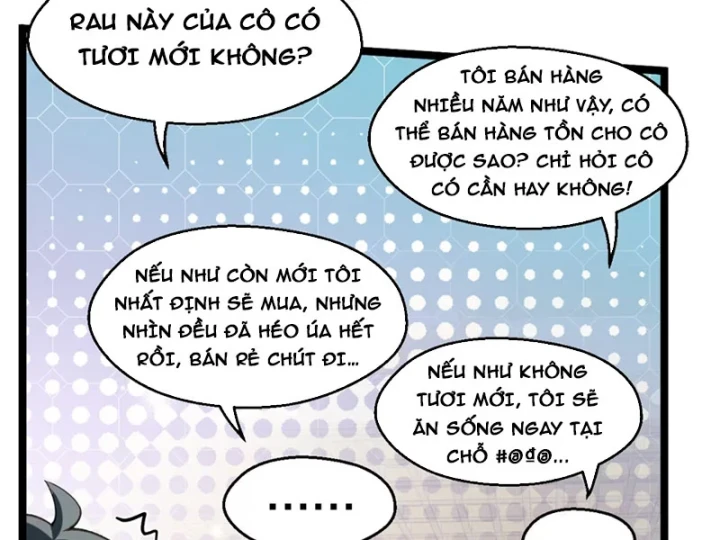 Mặc Dù Là Hệ Thống Học Bá, Nhưng Độ Thiện Cảm Của Bạn Học Tiểu Tô Lại Vững Bước Tăng Lên Chapter 11 - Trang 39