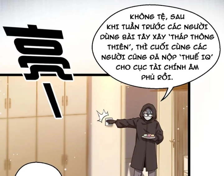 Mặc Dù Là Hệ Thống Học Bá, Nhưng Độ Thiện Cảm Của Bạn Học Tiểu Tô Lại Vững Bước Tăng Lên Chapter 12 - Trang 10