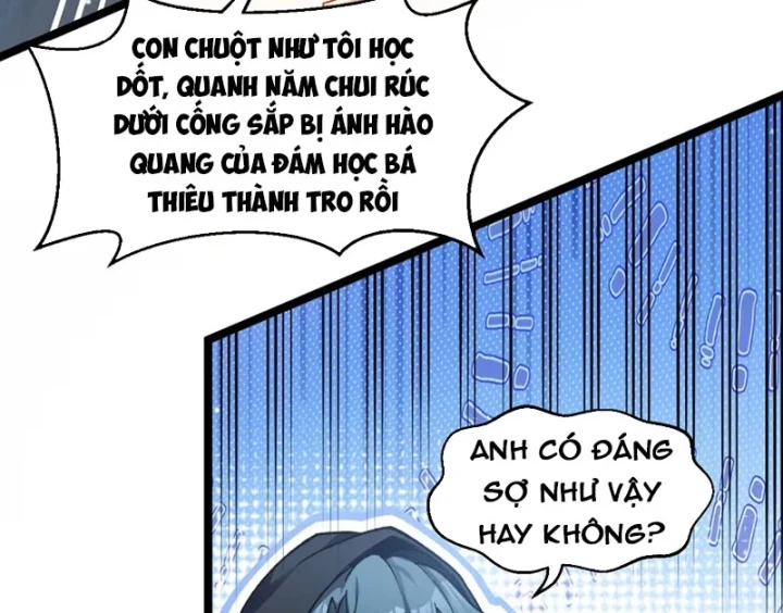 Mặc Dù Là Hệ Thống Học Bá, Nhưng Độ Thiện Cảm Của Bạn Học Tiểu Tô Lại Vững Bước Tăng Lên Chapter 12 - Trang 16