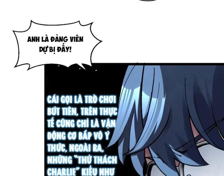 Mặc Dù Là Hệ Thống Học Bá, Nhưng Độ Thiện Cảm Của Bạn Học Tiểu Tô Lại Vững Bước Tăng Lên Chapter 12 - Trang 31