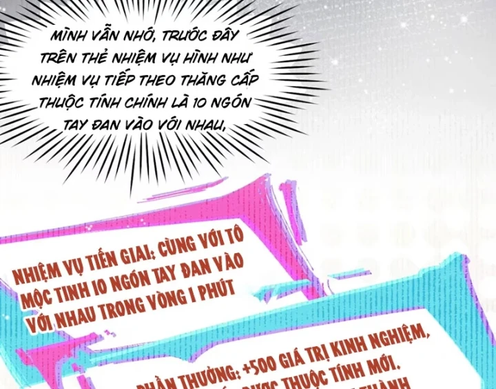 Mặc Dù Là Hệ Thống Học Bá, Nhưng Độ Thiện Cảm Của Bạn Học Tiểu Tô Lại Vững Bước Tăng Lên Chapter 12 - Trang 36