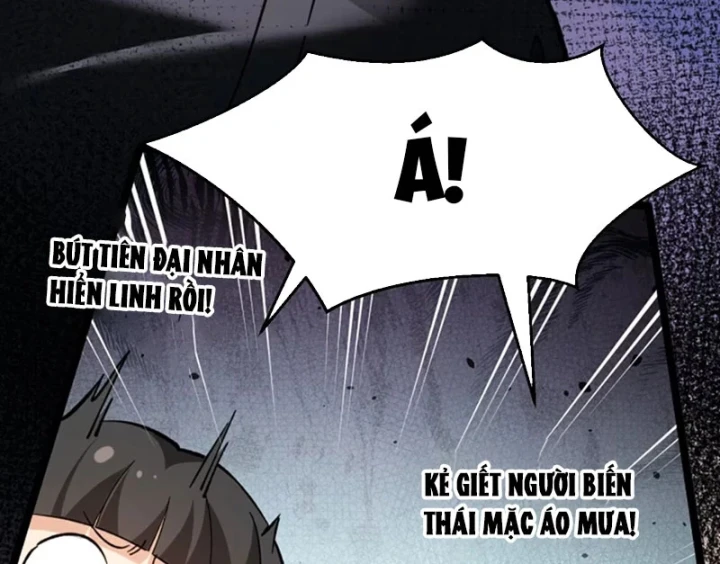 Mặc Dù Là Hệ Thống Học Bá, Nhưng Độ Thiện Cảm Của Bạn Học Tiểu Tô Lại Vững Bước Tăng Lên Chapter 12 - Trang 8