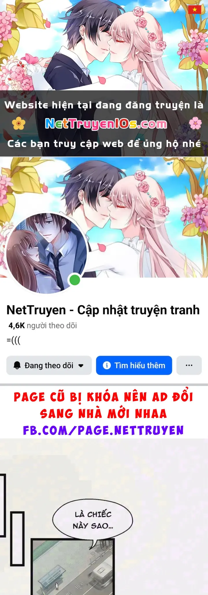 Mặc Dù Là Hệ Thống Học Bá, Nhưng Độ Thiện Cảm Của Bạn Học Tiểu Tô Lại Vững Bước Tăng Lên Chapter 13 - Trang 2