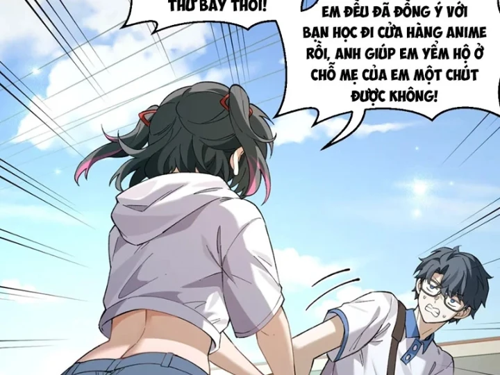 Mặc Dù Là Hệ Thống Học Bá, Nhưng Độ Thiện Cảm Của Bạn Học Tiểu Tô Lại Vững Bước Tăng Lên Chapter 13 - Trang 20