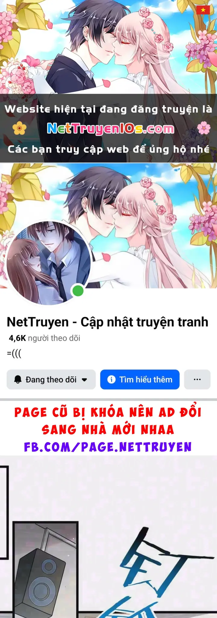 Mặc Dù Là Hệ Thống Học Bá, Nhưng Độ Thiện Cảm Của Bạn Học Tiểu Tô Lại Vững Bước Tăng Lên Chapter 14 - Trang 2