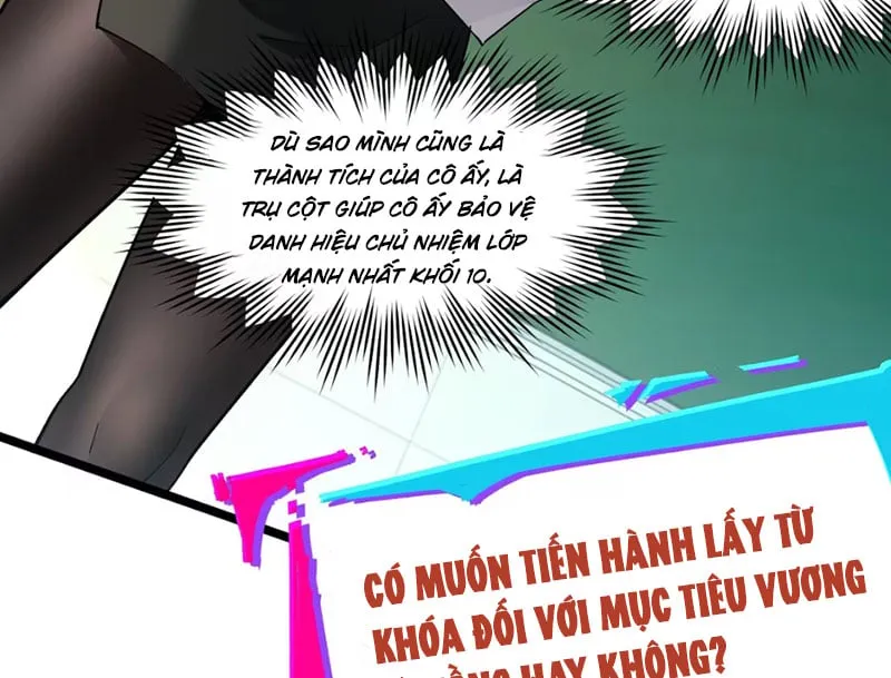 Mặc Dù Là Hệ Thống Học Bá, Nhưng Độ Thiện Cảm Của Bạn Học Tiểu Tô Lại Vững Bước Tăng Lên Chapter 2 - Trang 5